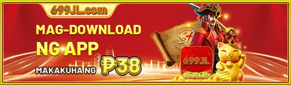 Download 699JL App